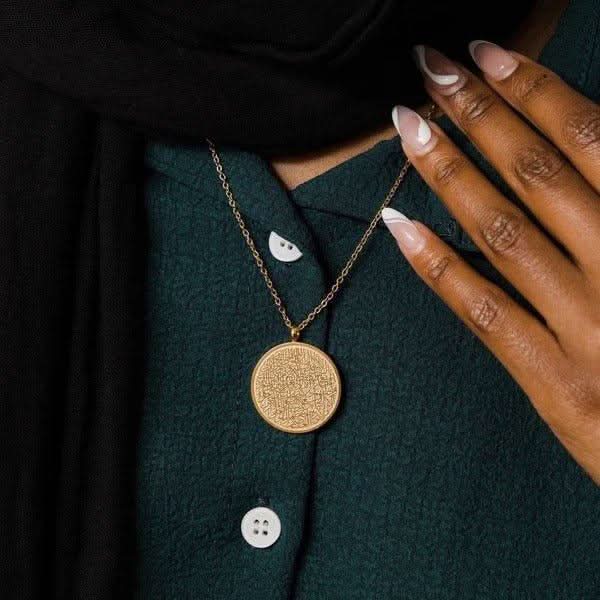 Ayatul Kursi Set - AYUNA